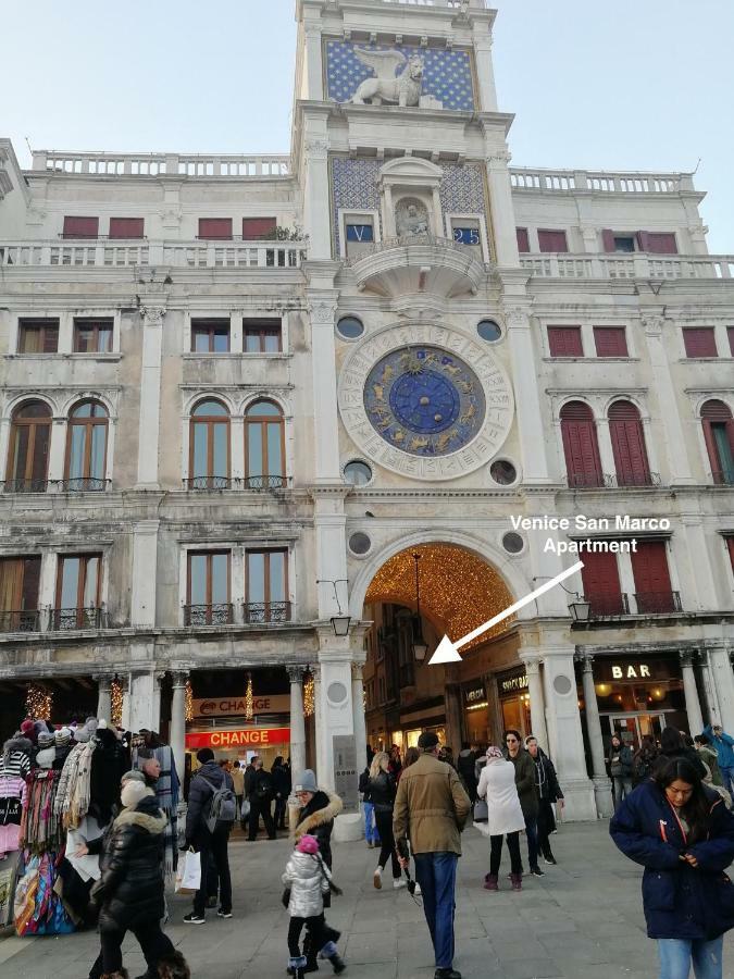 Venice San Marco Apartment Exterior foto